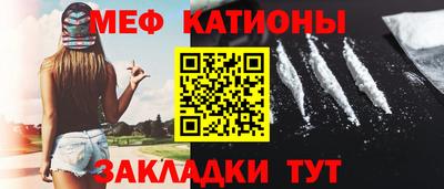 героин Бугуруслан