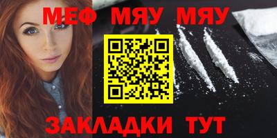 героин Бугуруслан