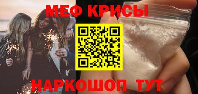 хмурый Бузулук